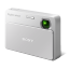 Camera Sony Cyber Shot DSC TX100V icon