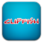 Clipfish-48